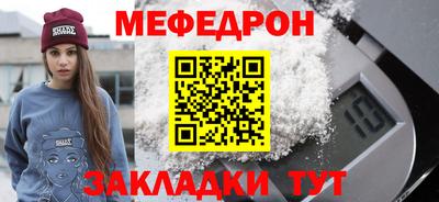 герыч Бугуруслан