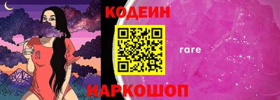 тгк Будённовск