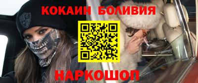 герыч Бугуруслан