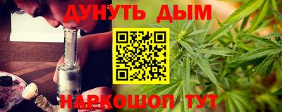 тгк Будённовск
