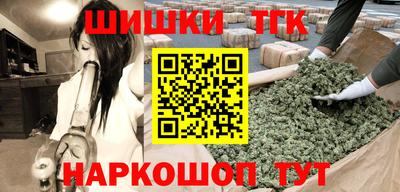 гашик Бузулук