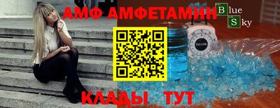 тгк Будённовск