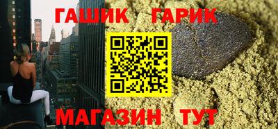 герыч Бугуруслан