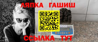 тгк Будённовск