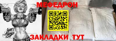герыч Бугуруслан