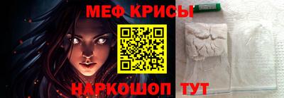 гашик Бузулук