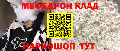гашик Бузулук