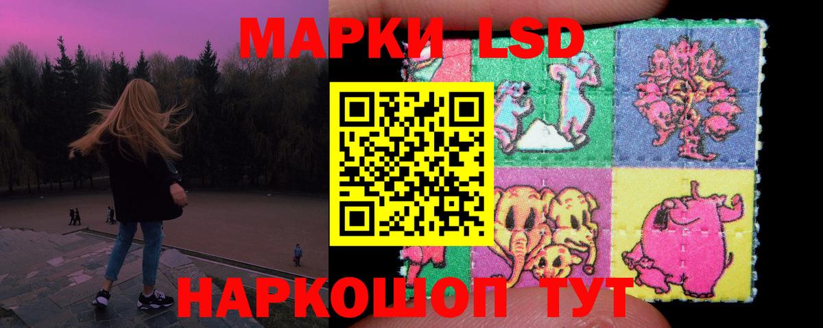 Семилуки  Лсд 25 экстази кислота  Вход с VPN  LSD-25 экстази ecstasy 